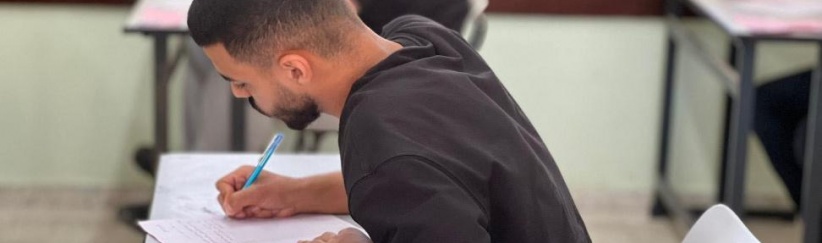 إعلان بخصوص امتحان الثانوية العامة 2026 للطلبة داخل قطاع غزة