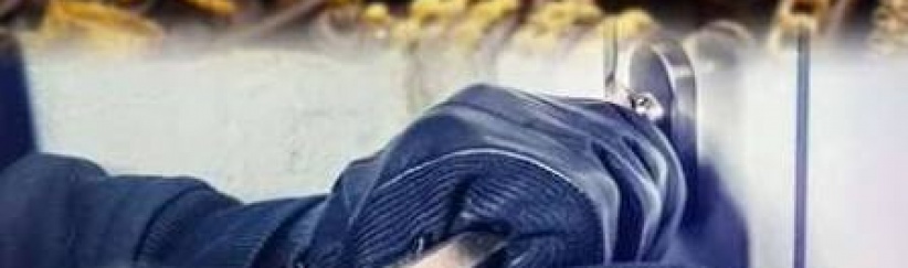 الشرطة تكشف ملابسات سرقة مصاغ ذهبي من منزل في رام الله