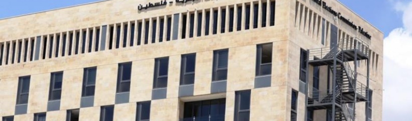 فتح باب الترشح للانتخابات التشريعية السبت المقبل