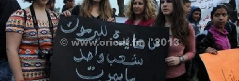 مسيرة في بيت لحم تضامنا مع فلسطينيي سوريا