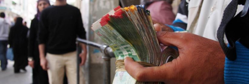 اسعار العملات مقابل الشيكل الإسرائيلي لليوم الخميس 14-3-2013