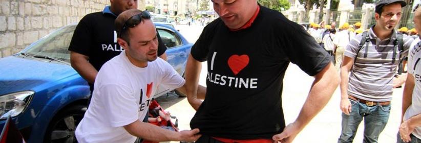 بالصور : بيت لحم فلسطينية مبادرة شبابية للتأكيد على هوية المدينة