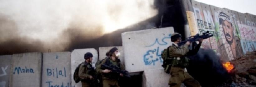 الاحتلال يدرس استبدال الرصاص المطاطي بكرات الاسفنج