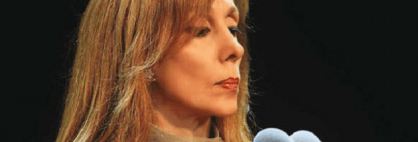 تحويل منزل فيروز الى متحف اثري