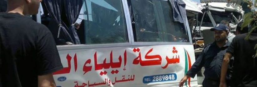 رئيس الوزراء يعزي بضحايا حادث سير حافلة أبناء الأسرى في غزة