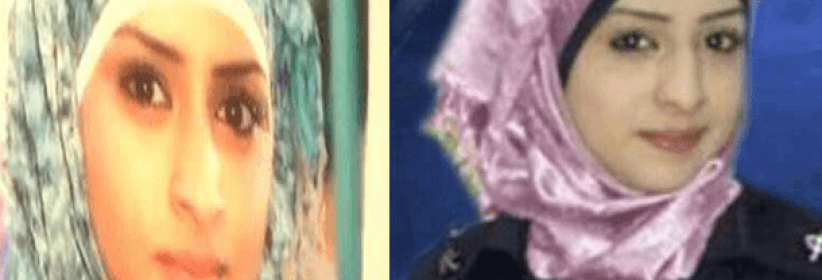 كشف هوية قاتل المغدورة 