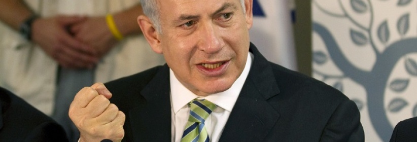 نتنياهو: سنواصل البناء في القدس ولا طلب امريكي بوقف هذا البناء