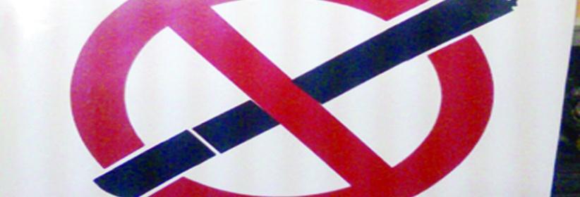 الحمد الله يمنع التدخين خلال جلسات الحكومة