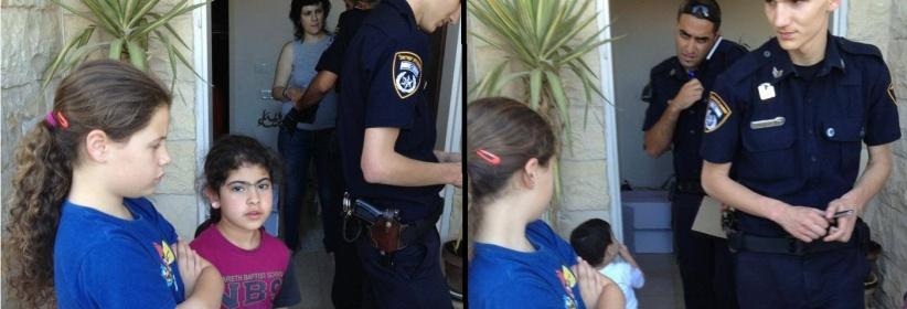 الشاباك : يستدعي الفنانة ريم بنا للتحقيق في الناصرة