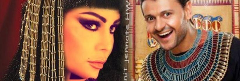دعوة لمنع هيفا من دخول مصر