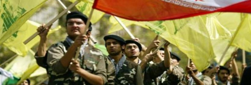 إيران تستنكر إدراج الاتحاد الأوروبي حزب الله على قائمة المنظمات الإرهابية