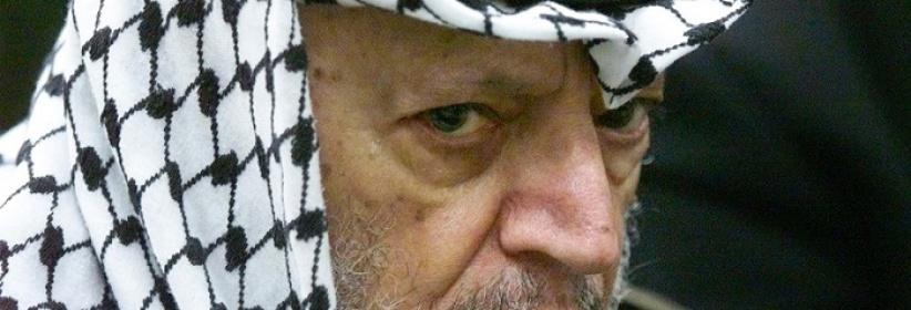 رفع دعوى قضائية إسرائيلية ضد الرئيس الراحل ياسر عرفات