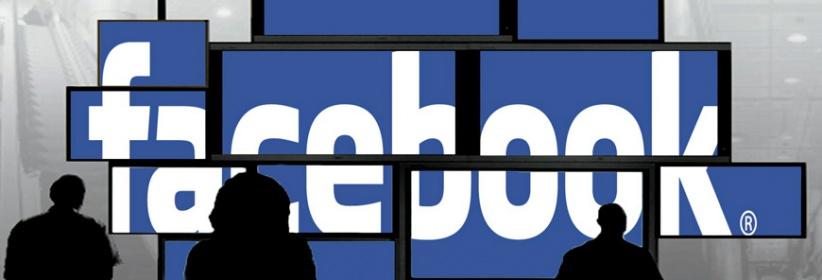 فيسبوك : تستحوذ على شركة لتقنيات التعرف على الصوت والترجمة