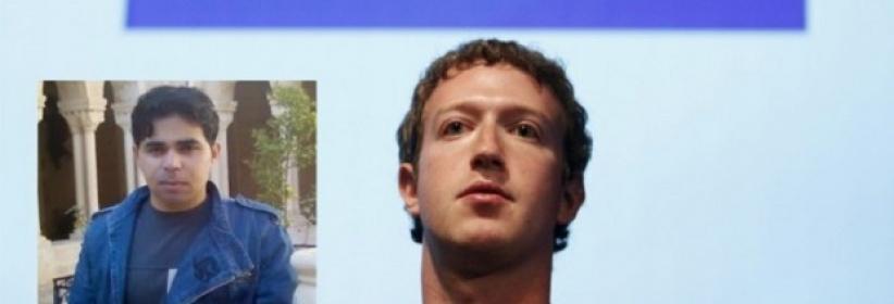 فيسبوك : لا علاقة بقرار عدم مكافأة “مخترق حائط مؤسس فيسبوك” وبين جنسيته الفلسطينية