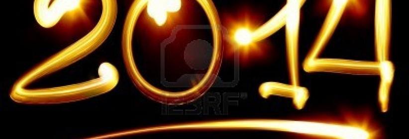 عام 2013 في انفاسه الاخيرة