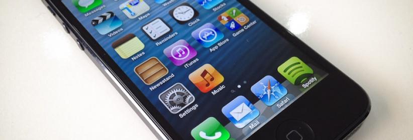 شركة آبل - تنقل السيادة على القدس للضفة الغربية