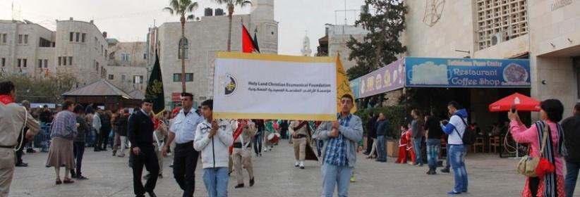 بالصور : المسكونية تنظم مسيرة رحلة الالف طفل الى بيت لحم بمناسبة الاعياد المجيدة