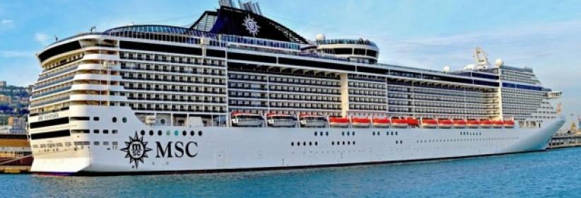 حيفا تستضيف عملاقا بحريا