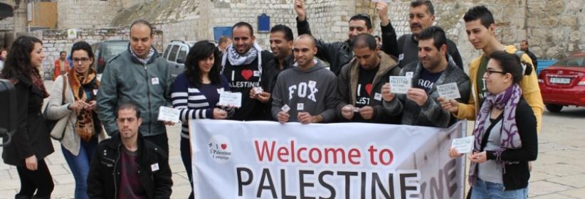 مبادرة شبابية 