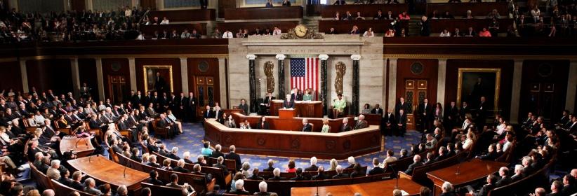 الكونغرس: مساعدات السلطة مقابل وقف التحريض على إسرائيل