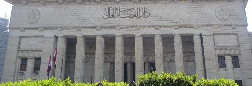 احكام بالاعدام على 529 متهما من انصار مرسي في مصر