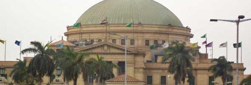 طلبة غزة في الجامعات المصرية يوجهون مناشدة عاجلة للرئيس