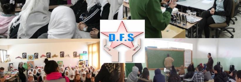 جمعية أصدقاء مرضى السكري تجول في تثقيفها الصحي في أكثر من خمس مدارس فلسطينية