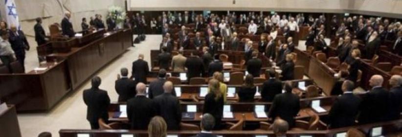 اعضاء كنيست يقررون لقاء الرئيس الاربعاء لانقاذ المفاوضات