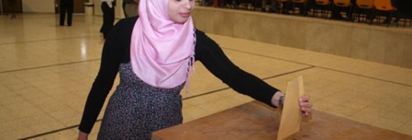 بدء انتخابات مجلس الطلبة في جامعة بيت لحم