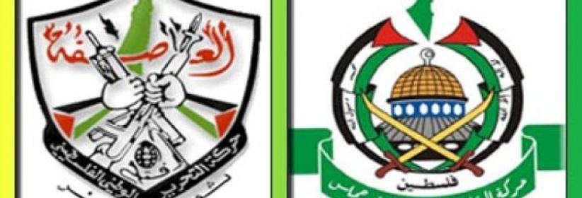 جديد المصالحة : تشكيل حكومة والانتخابات في غضون 6 شهور