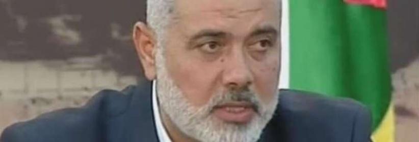 انـتـهـاء الانـقـسـام