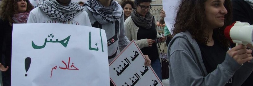 قريبا اوامر تجنيد المسيحيين بجيش الاحتلال