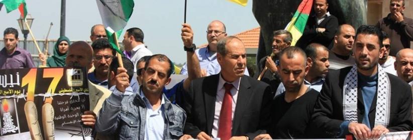 المئات يحيون يوم الاسير في الضفة والقطاع