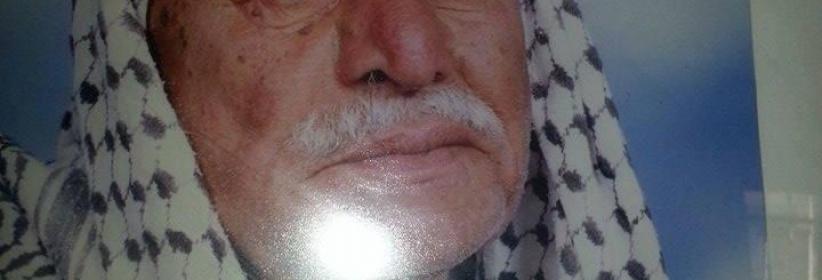 عاش ومات مدافعاً عن الوطن