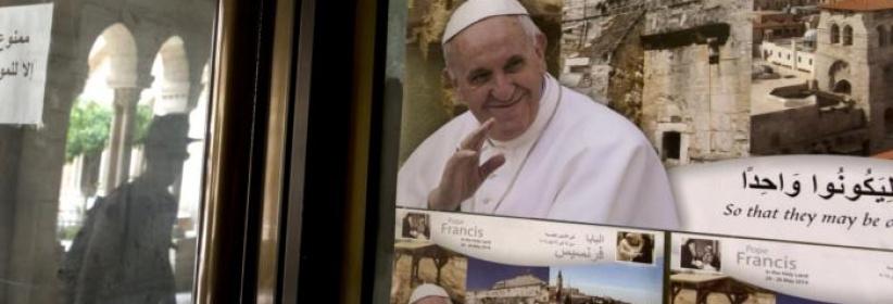 تعطيل دوام المؤسسات الحكومية ببيت لحم الاحد