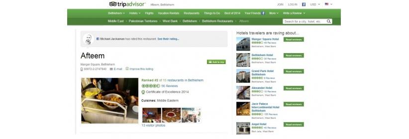 أفتيم على قائمة الامتياز حسب الموقع العالمي ( Trip Advisor  (