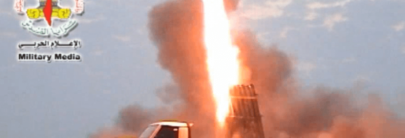 طائرات الاحتلال تستأنف العدوان والمقاومة تدك المدن بالصواريخ