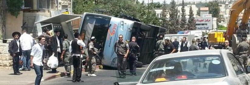 بالصور : استشهاد فلسطيني في القدس بدعوى تنفيذ عملية بجرافة