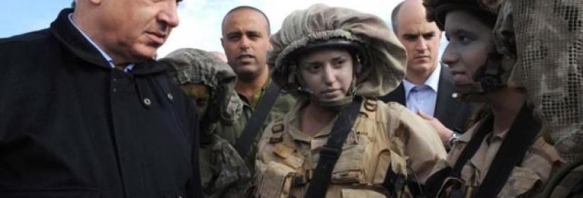 وفد برلماني أمريكي 