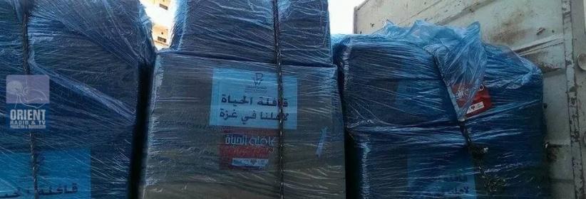 بالصور : وصول قافلة الحياة 2 الى مقر جمعية الشبان المسيحية في غزة