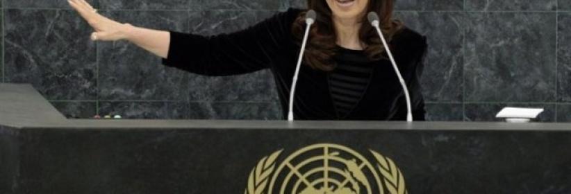 بالفيديو : ماذا قالت كريستينا فرنانديز في 