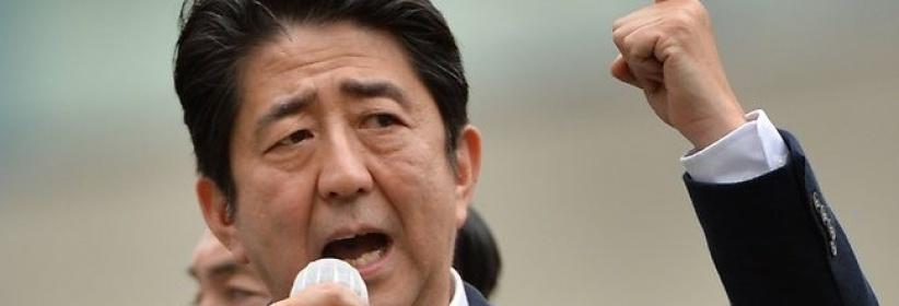 اليابان تدعم بوسائل غير عسكرية الحرب ضد داعش