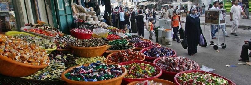 مستثمرون فلسطينيون يرخصون 9 مصانع جديدة بـ 12 مليون دولار