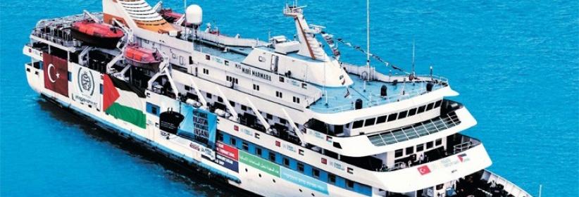 محكمة اسرائيلية ترفض تطبيق قانون لردع قوافل دعم غزة