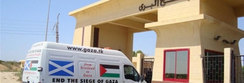 فريق طبي من جنوب أفريقيا يصل غزة