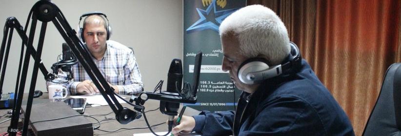 المحافظ والناس برنامج اذاعي ببث موحد لاذاعات بيت لحم يستضيف المحافظ البكري