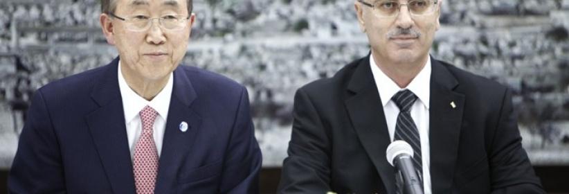 الحمد الله وكي مون يؤكدان أن دولاب إعمار غزة بدأ بالدوران