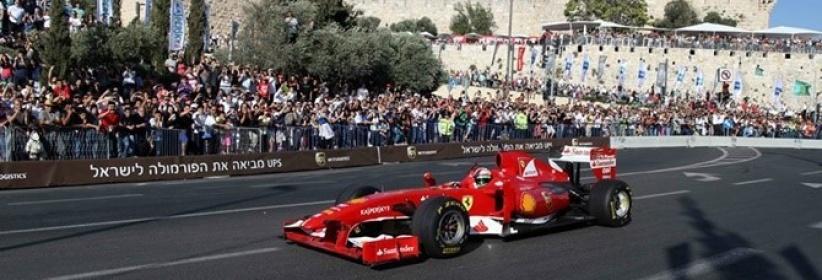 سباق (فورمولا 1) يغلق شوارع مدينة القدس