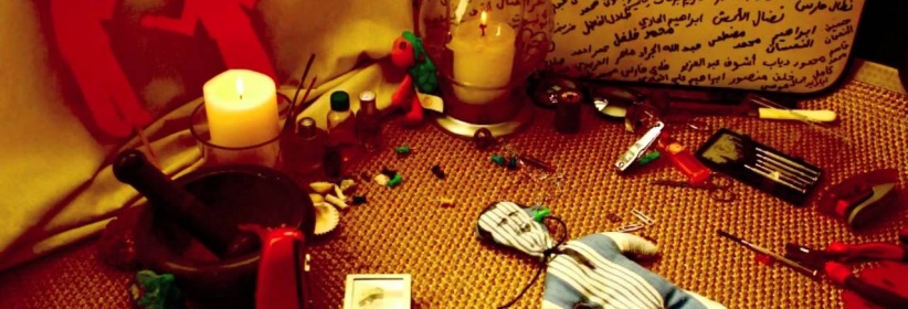 بيت لحم : الشرطة تلقي القبض على سيدة بتهمة الشعوذة والدجل