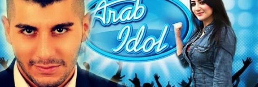 منال موسى وهيثم خلايلة معرضين للاعتقال لسفرهما ل